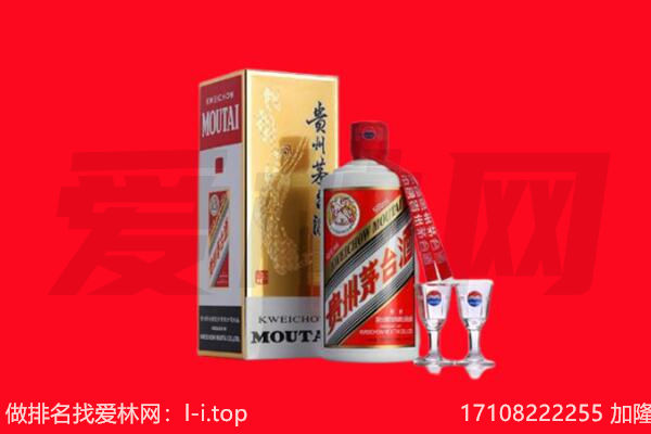 ​召陵回收飞天茅台酒